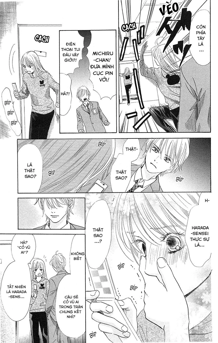 Vẻ Đẹp Qua Những Lá Bài Chapter 112 - 11