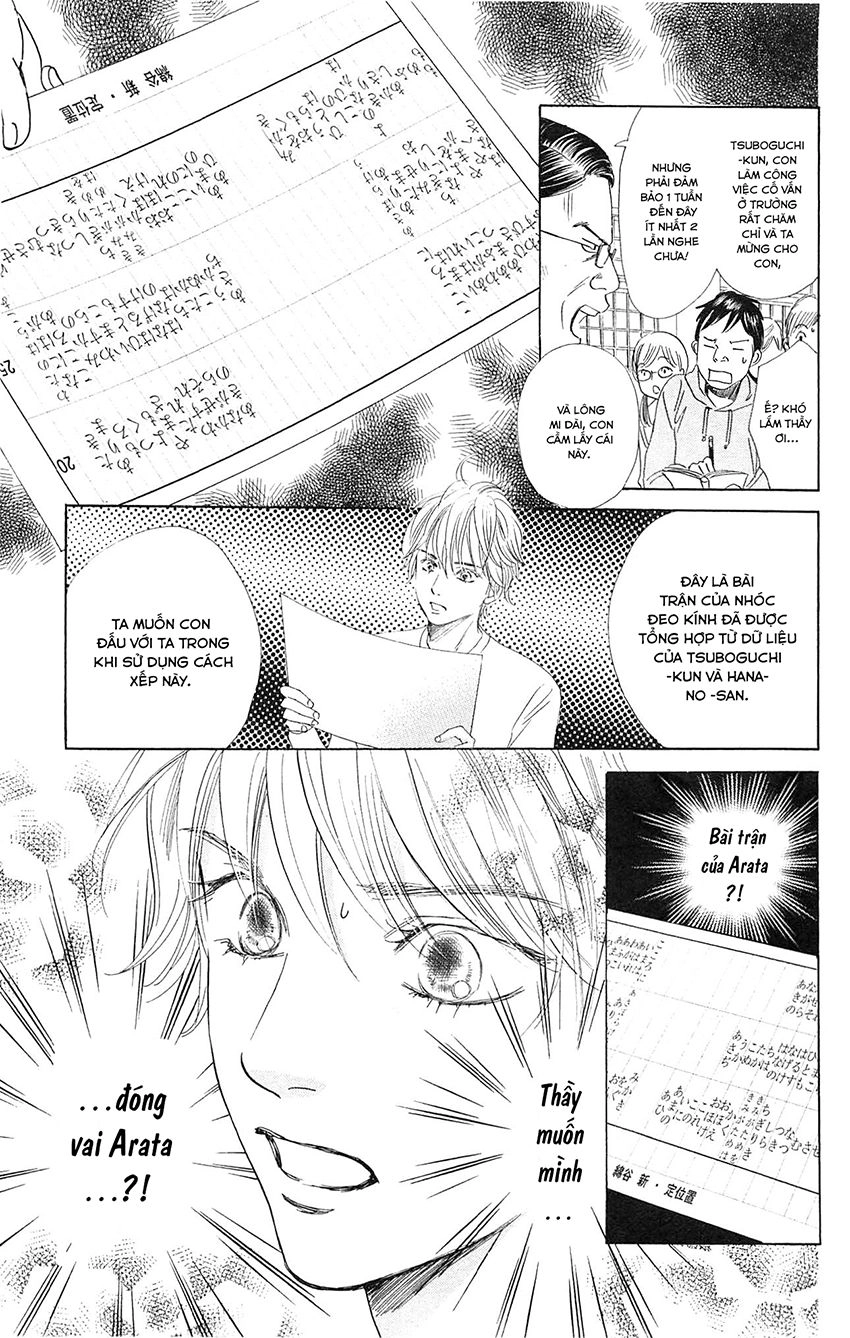 Vẻ Đẹp Qua Những Lá Bài Chapter 112 - 25