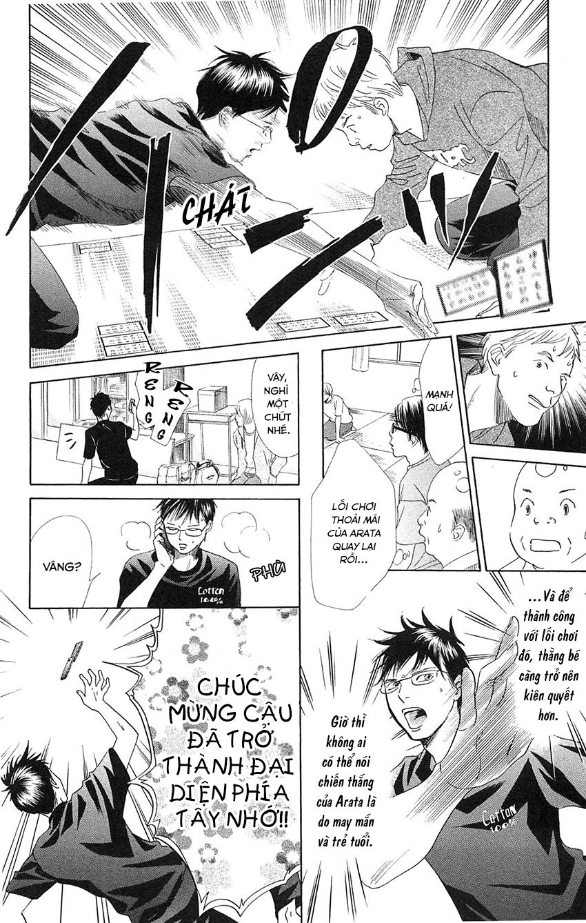 Vẻ Đẹp Qua Những Lá Bài Chapter 112 - 32