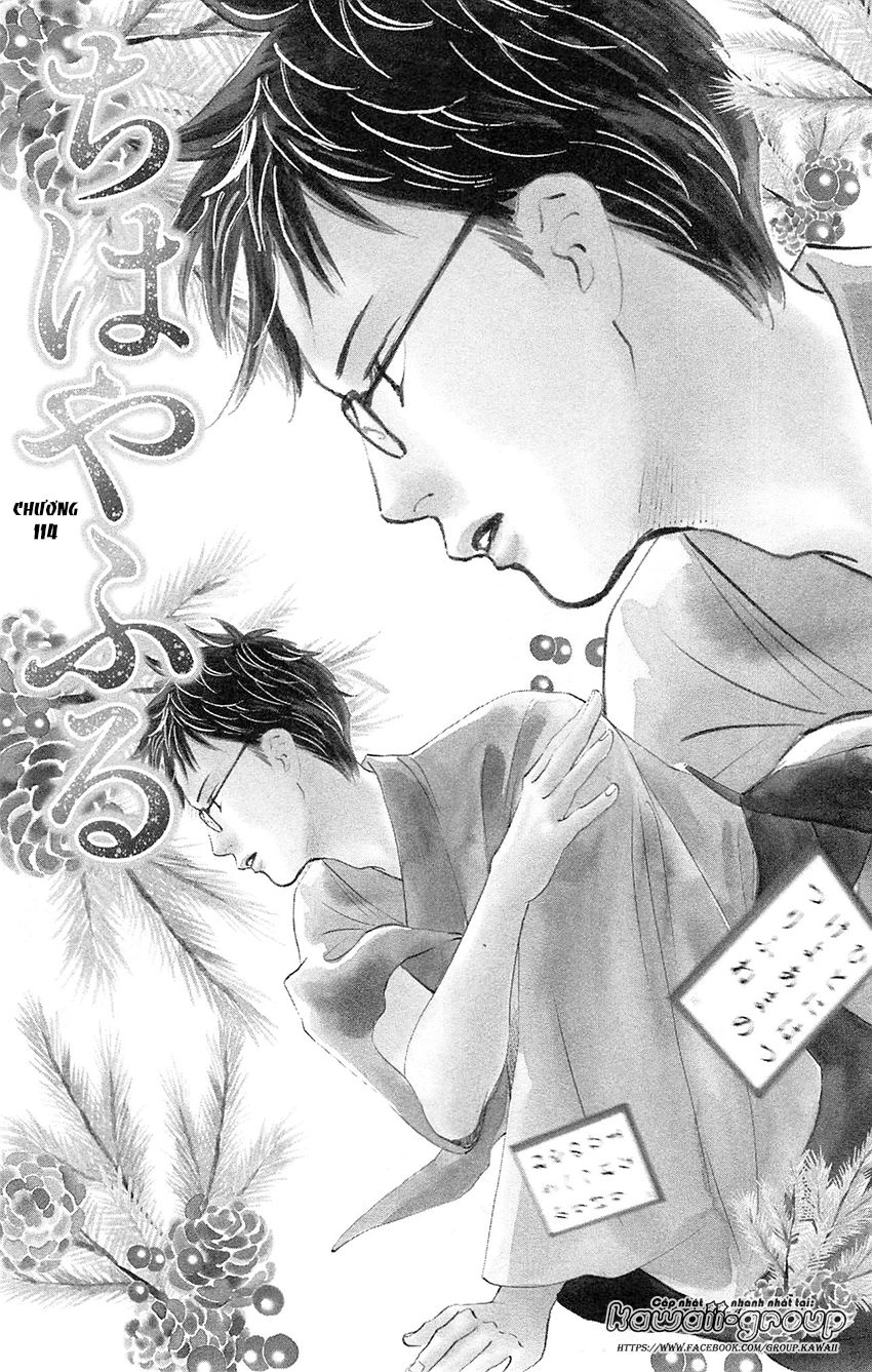 Vẻ Đẹp Qua Những Lá Bài Chapter 114 - 5