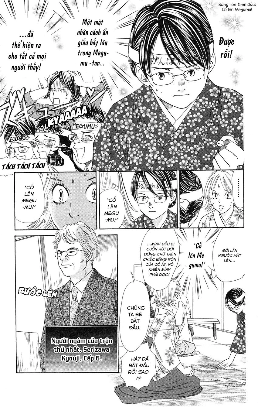 Vẻ Đẹp Qua Những Lá Bài Chapter 114 - 15