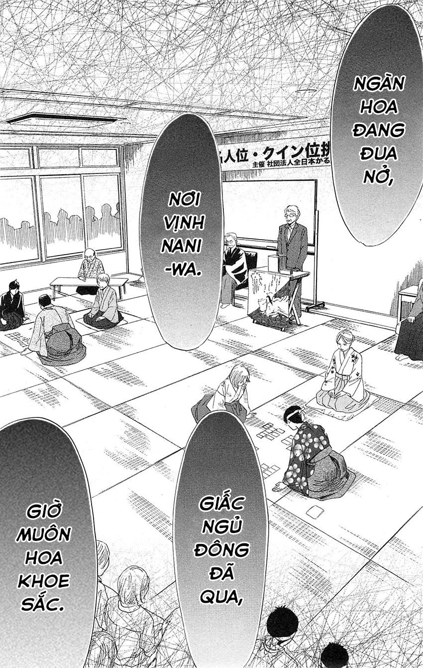 Vẻ Đẹp Qua Những Lá Bài Chapter 114 - 19