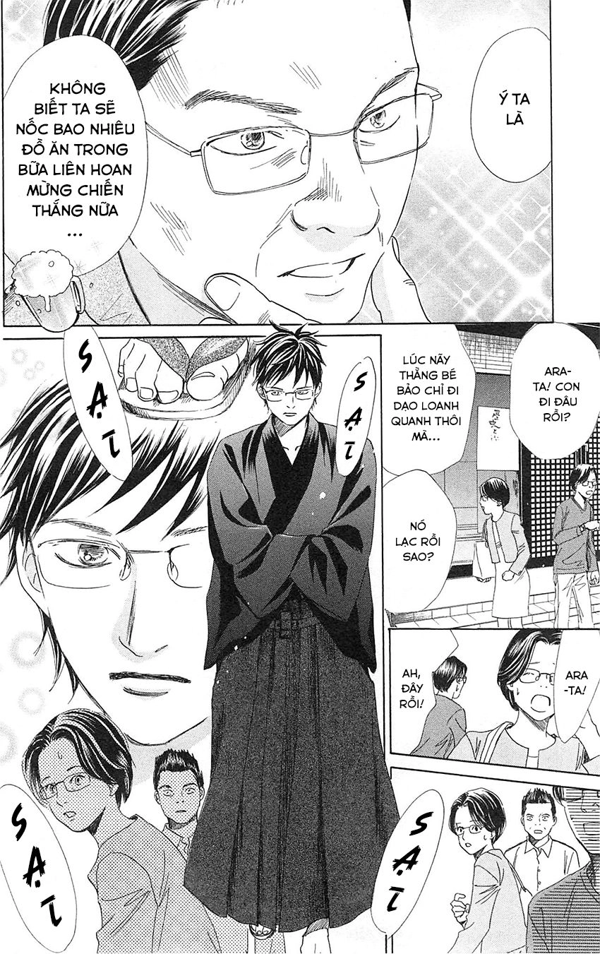 Vẻ Đẹp Qua Những Lá Bài Chapter 116 - 22