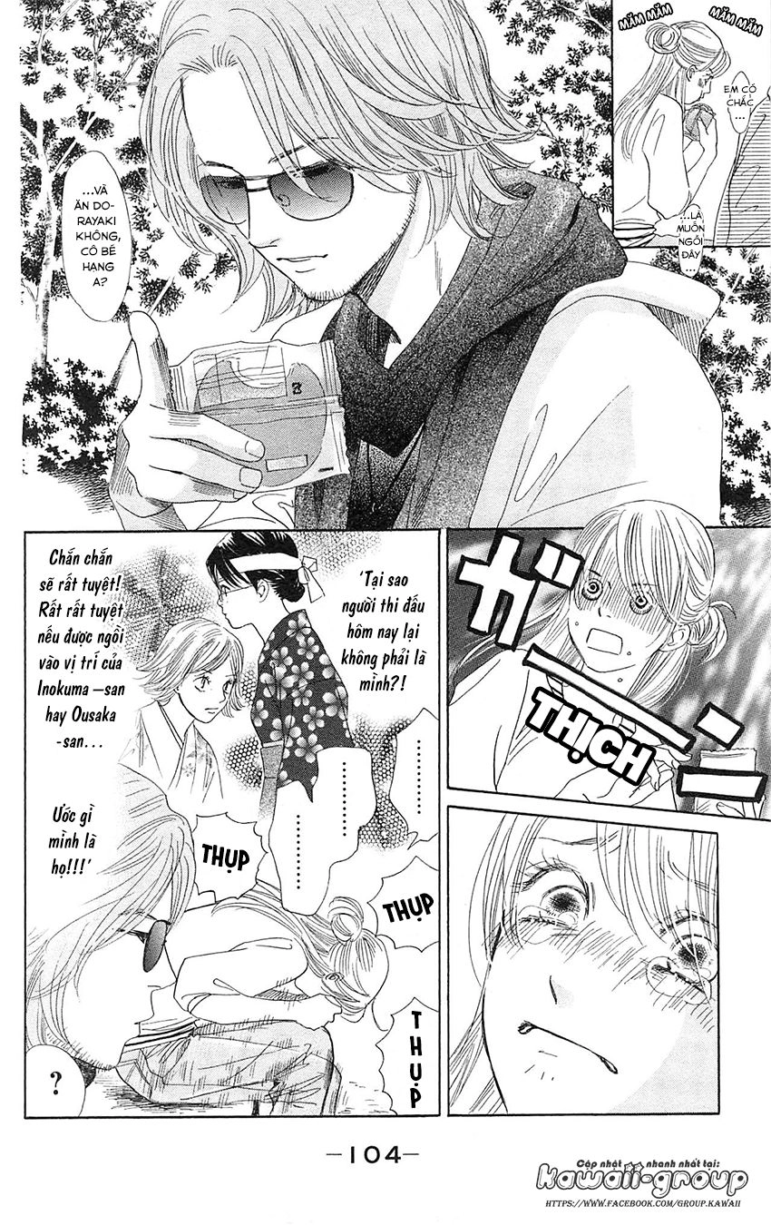 Vẻ Đẹp Qua Những Lá Bài Chapter 117 - 4