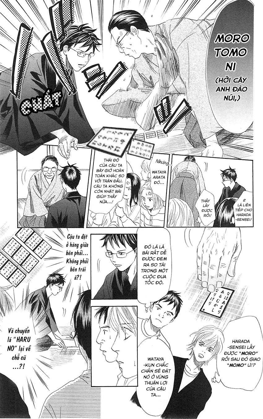 Vẻ Đẹp Qua Những Lá Bài Chapter 117 - 14