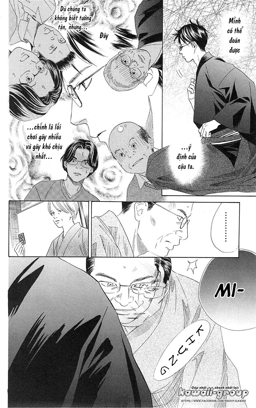 Vẻ Đẹp Qua Những Lá Bài Chapter 117 - 17