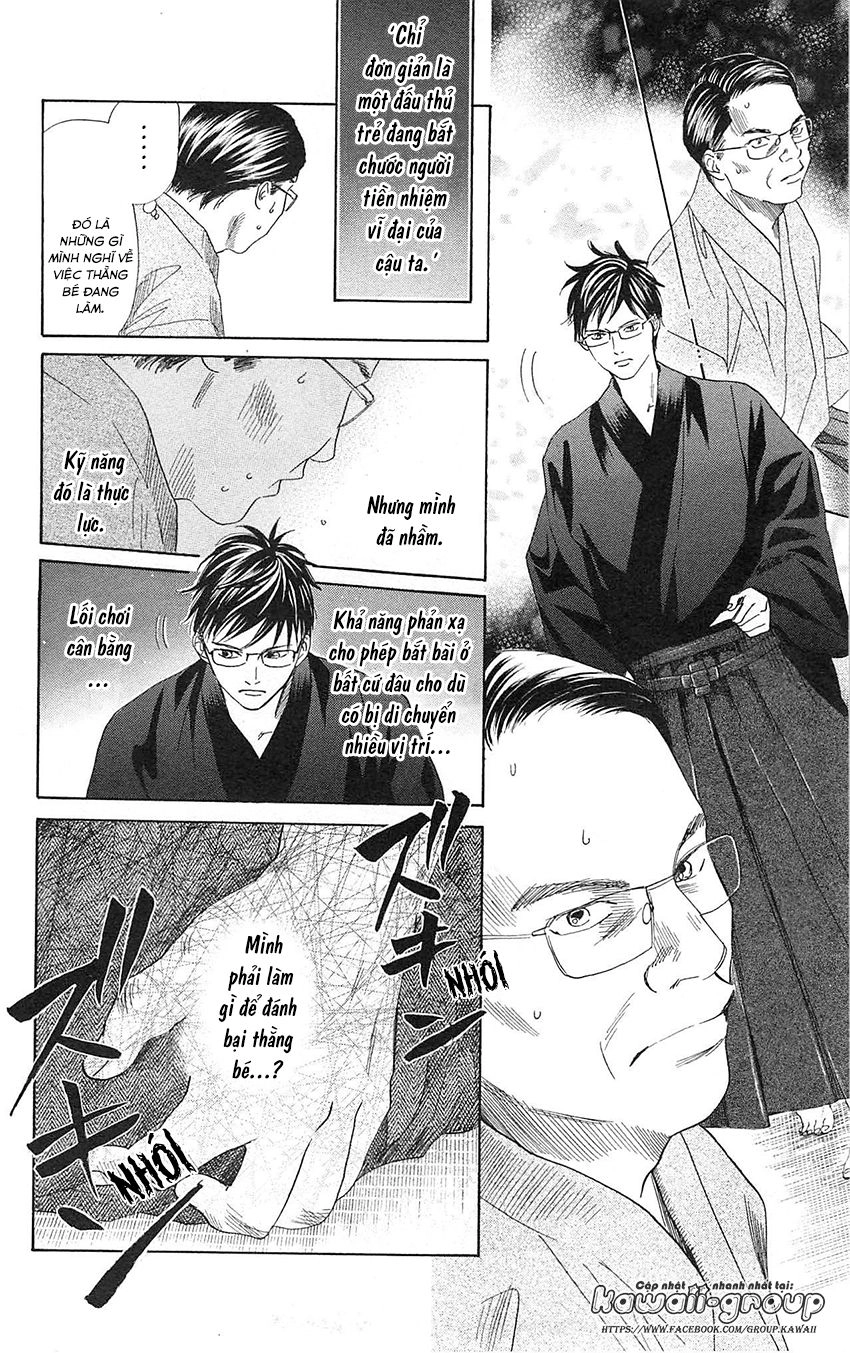 Vẻ Đẹp Qua Những Lá Bài Chapter 118 - 10