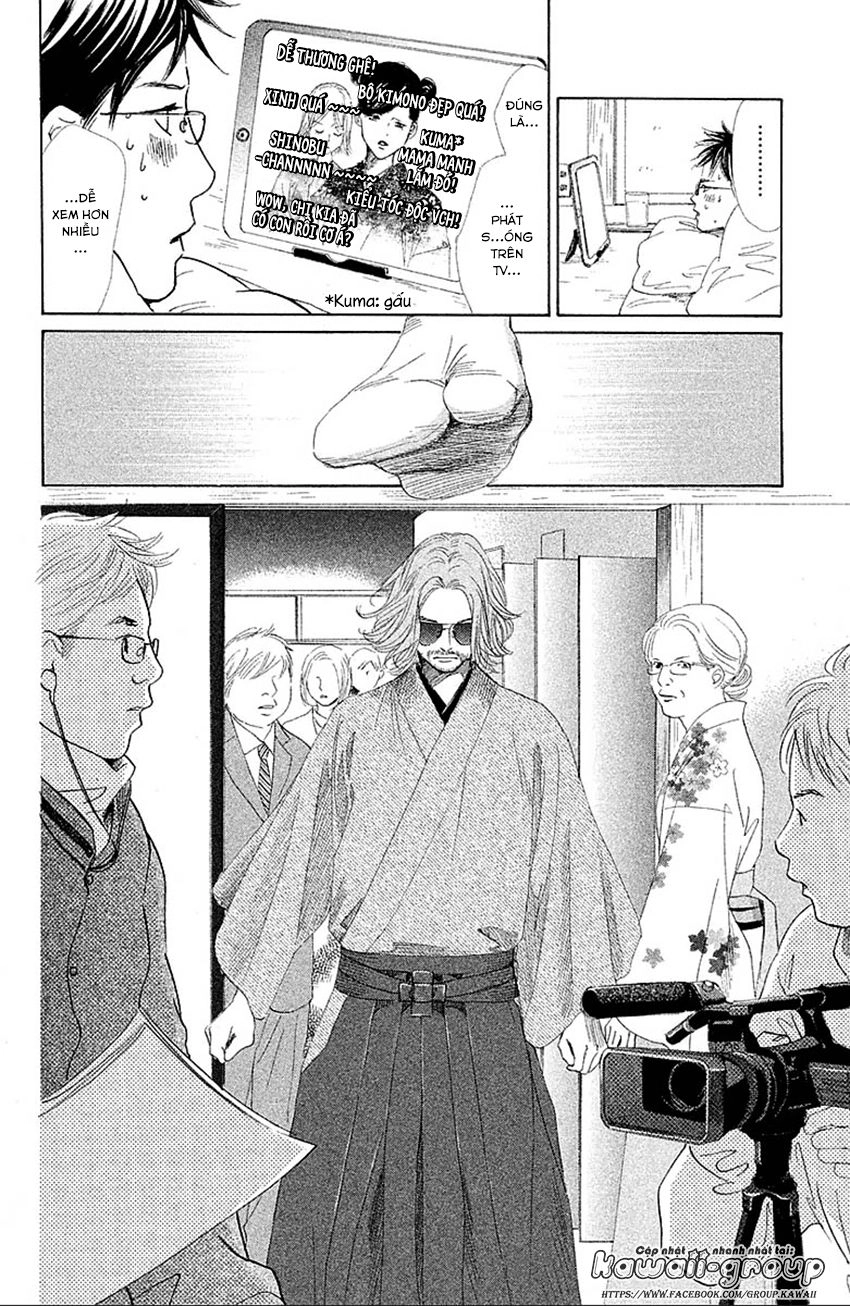 Vẻ Đẹp Qua Những Lá Bài Chapter 124 - 14