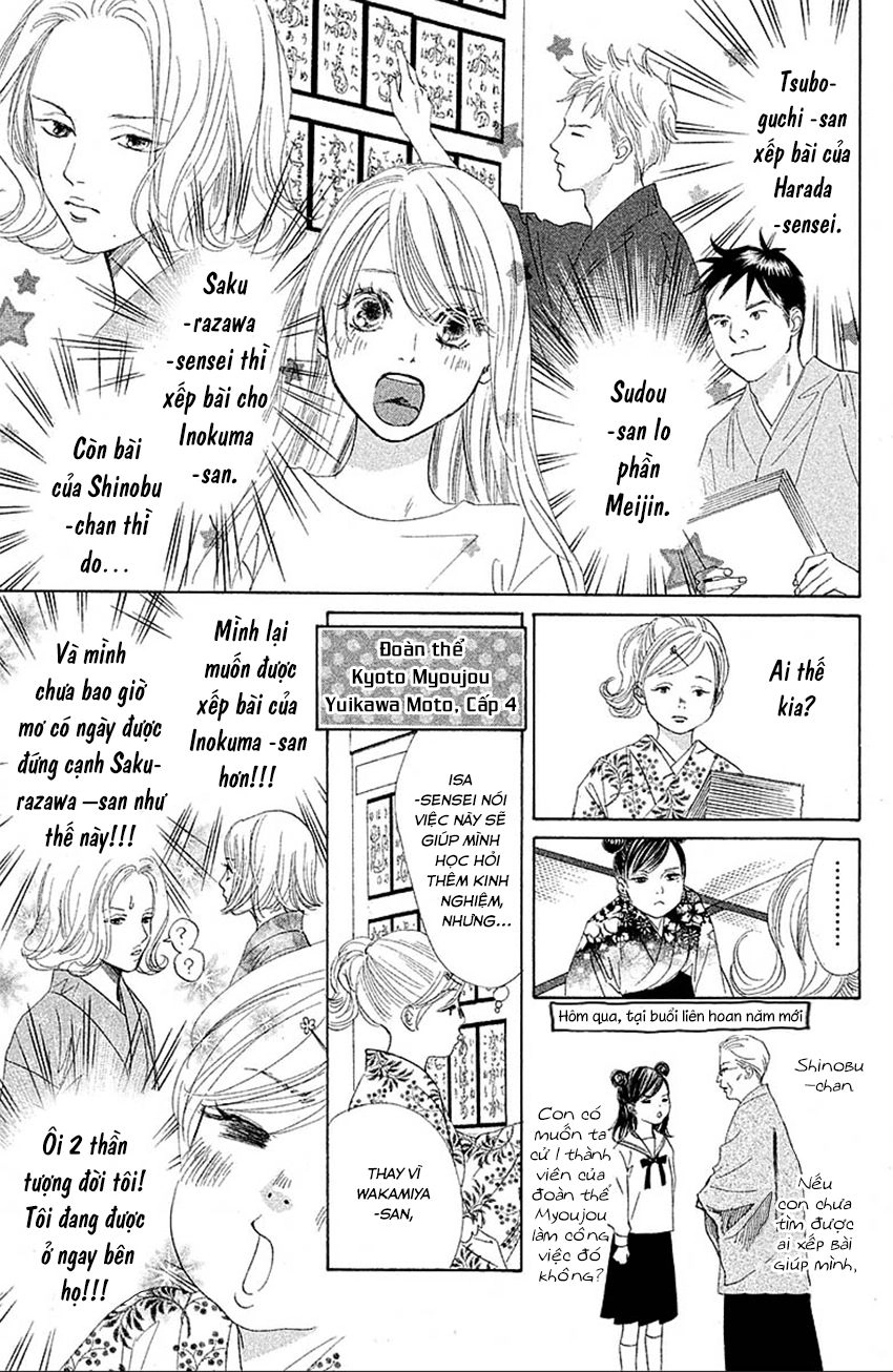 Vẻ Đẹp Qua Những Lá Bài Chapter 124 - 26