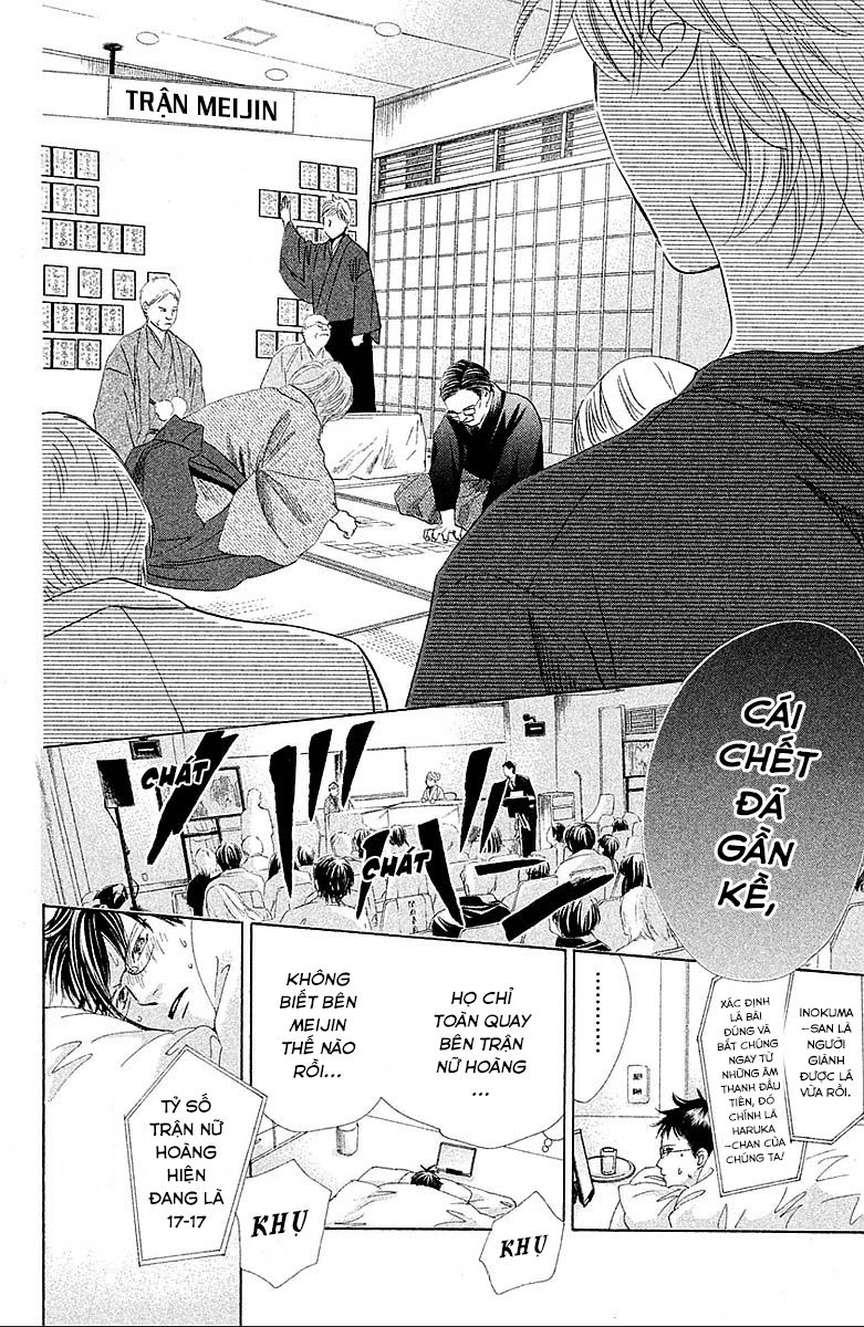 Vẻ Đẹp Qua Những Lá Bài Chapter 125 - 13