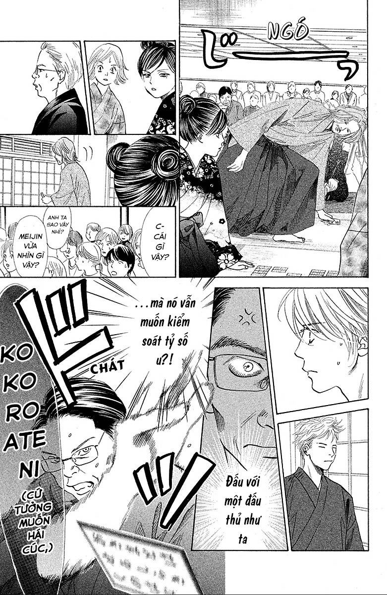 Vẻ Đẹp Qua Những Lá Bài Chapter 125 - 14