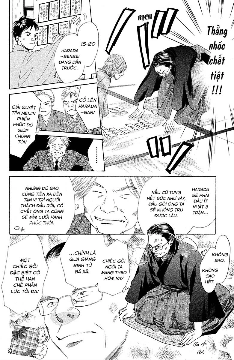 Vẻ Đẹp Qua Những Lá Bài Chapter 125 - 15