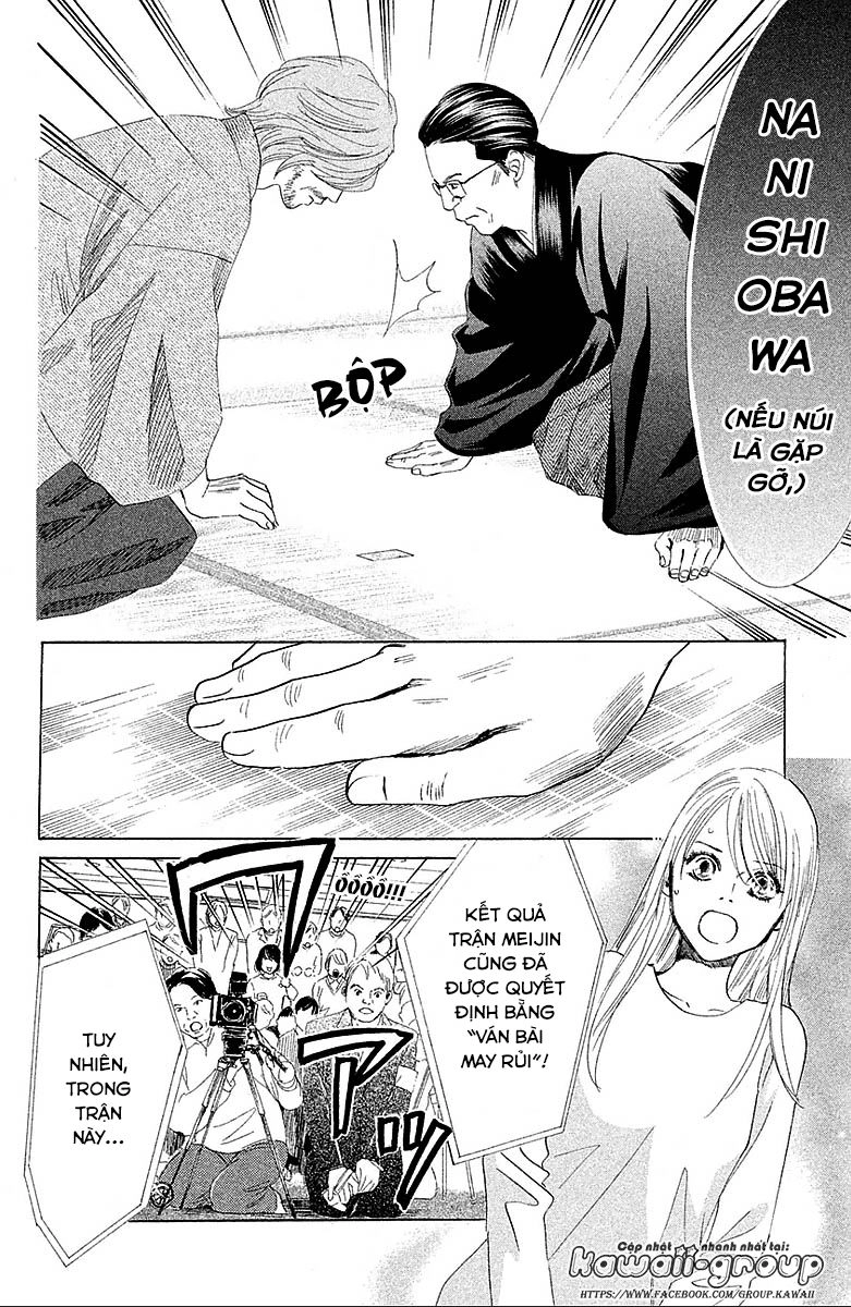 Vẻ Đẹp Qua Những Lá Bài Chapter 125 - 31