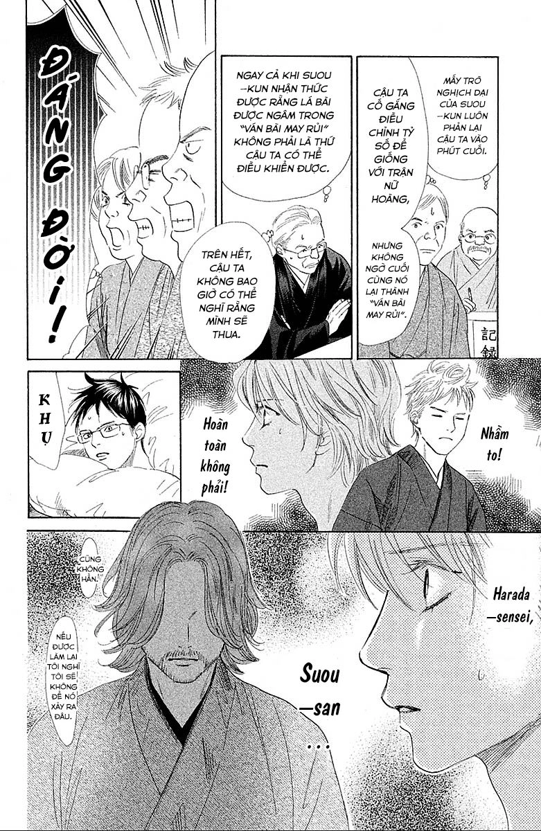 Vẻ Đẹp Qua Những Lá Bài Chapter 125 - 33