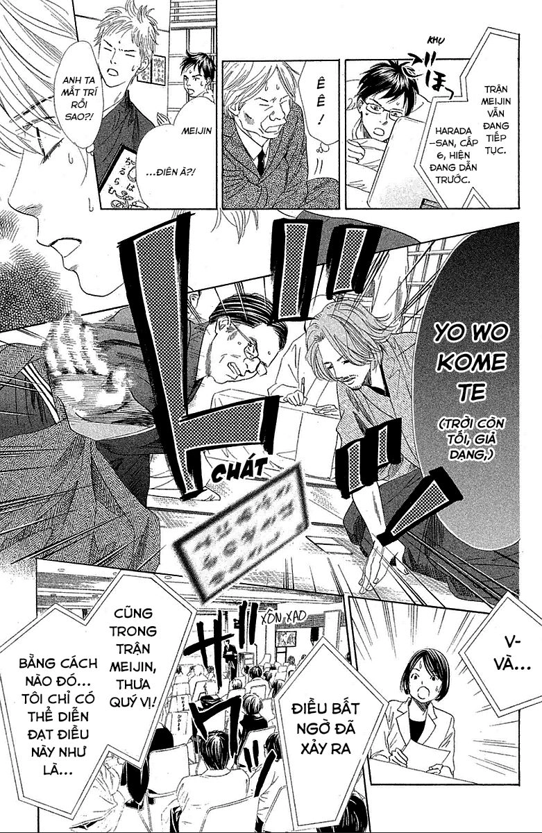 Vẻ Đẹp Qua Những Lá Bài Chapter 127 - 9