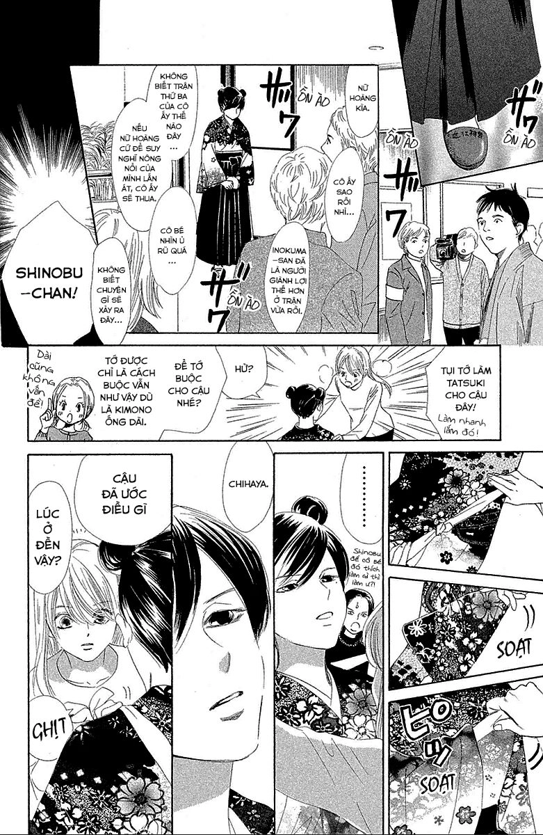 Vẻ Đẹp Qua Những Lá Bài Chapter 128 - 32