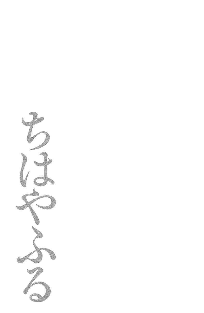 Vẻ Đẹp Qua Những Lá Bài Chapter 129 - 35