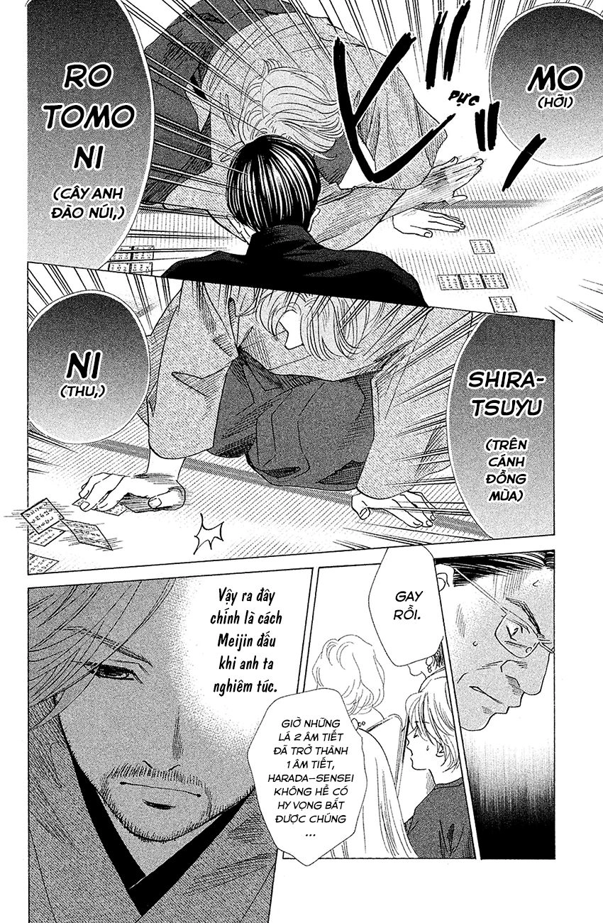 Vẻ Đẹp Qua Những Lá Bài Chapter 130 - 5