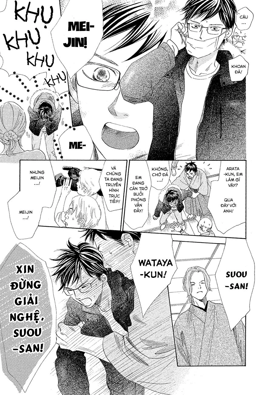 Vẻ Đẹp Qua Những Lá Bài Chapter 132 - 26