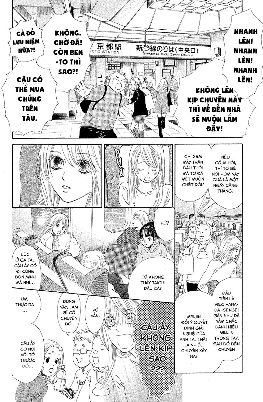 Vẻ Đẹp Qua Những Lá Bài Chapter 132 - 34