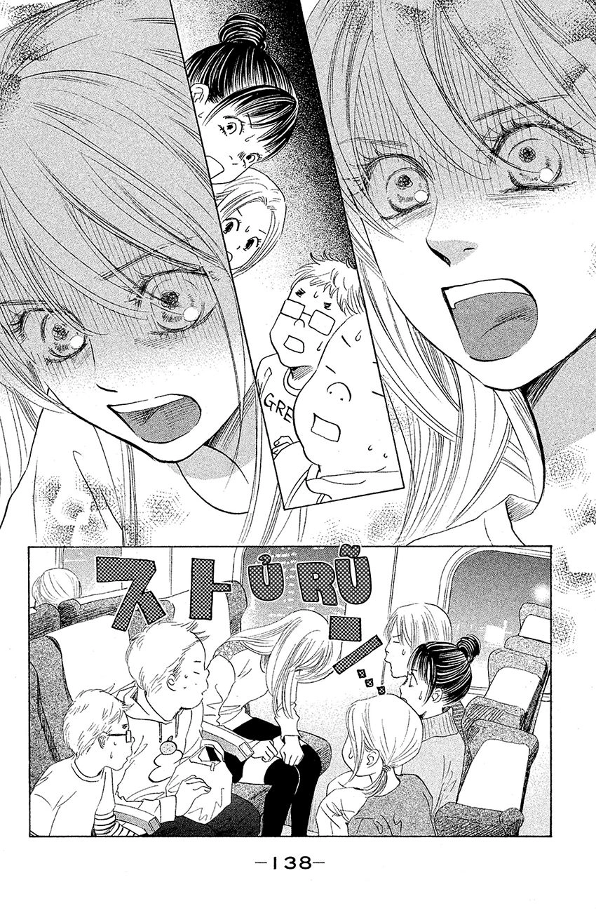 Vẻ Đẹp Qua Những Lá Bài Chapter 133 - 5