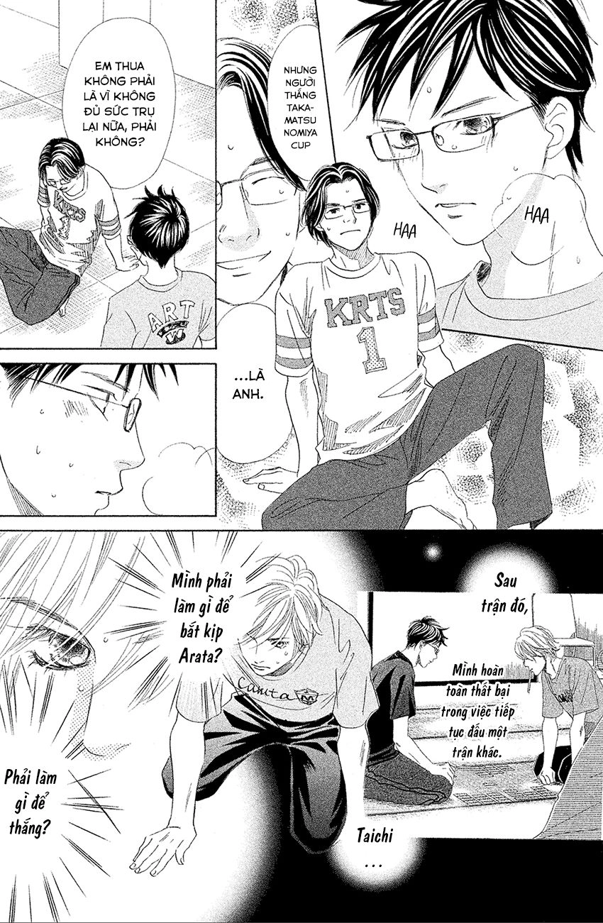 Vẻ Đẹp Qua Những Lá Bài Chapter 137 - 5