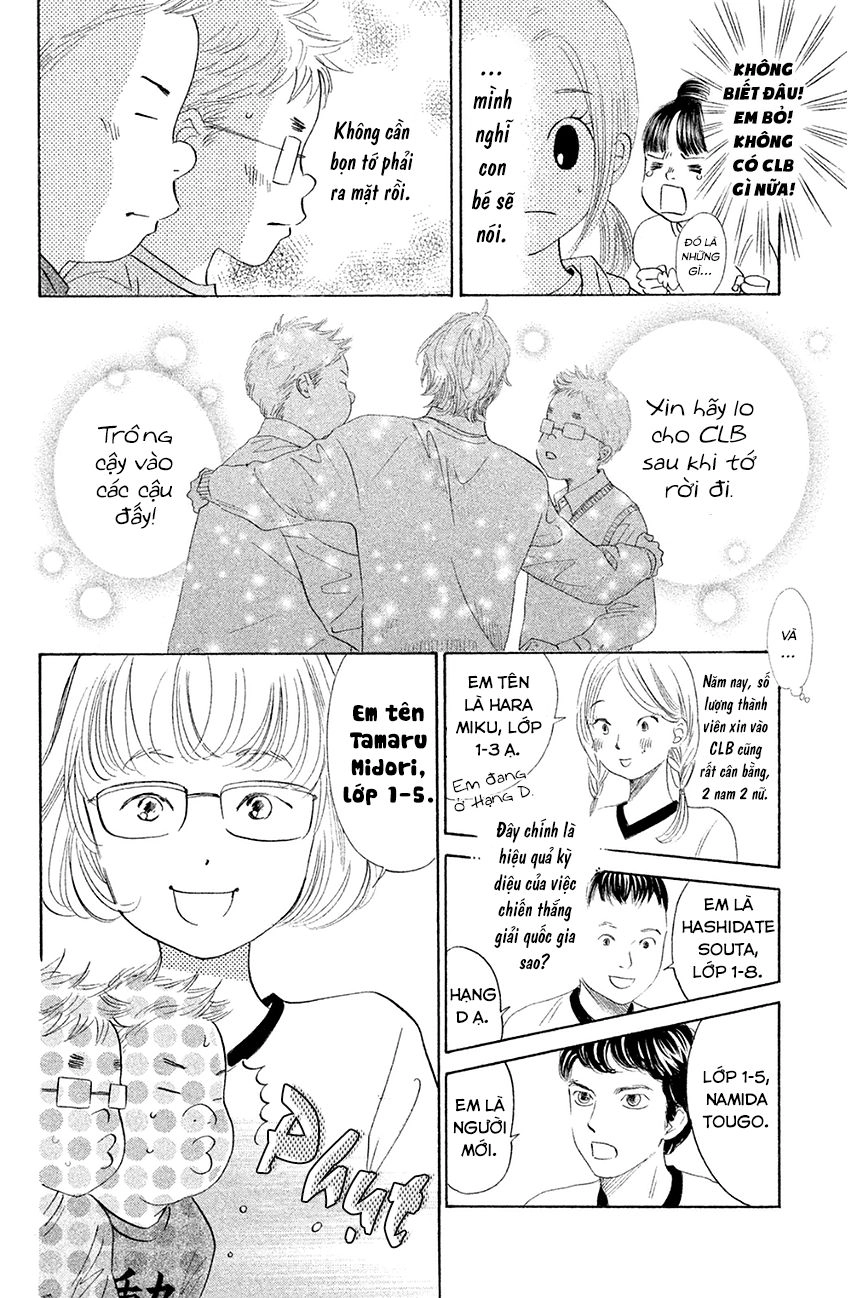 Vẻ Đẹp Qua Những Lá Bài Chapter 139 - 12