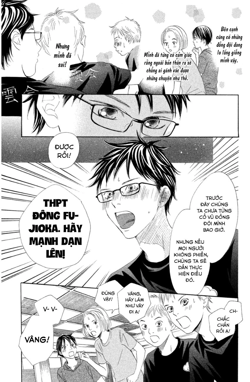 Vẻ Đẹp Qua Những Lá Bài Chapter 143 - 22