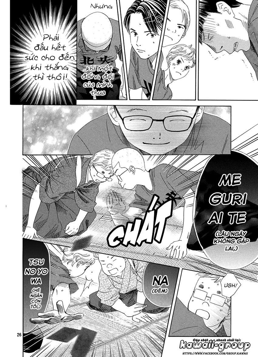 Vẻ Đẹp Qua Những Lá Bài Chapter 151 - 29