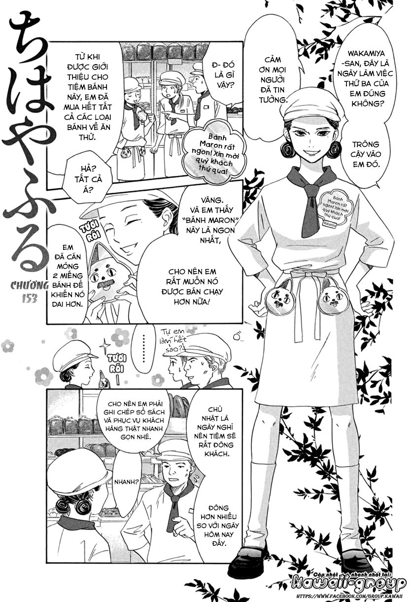 Vẻ Đẹp Qua Những Lá Bài Chapter 153 - 4