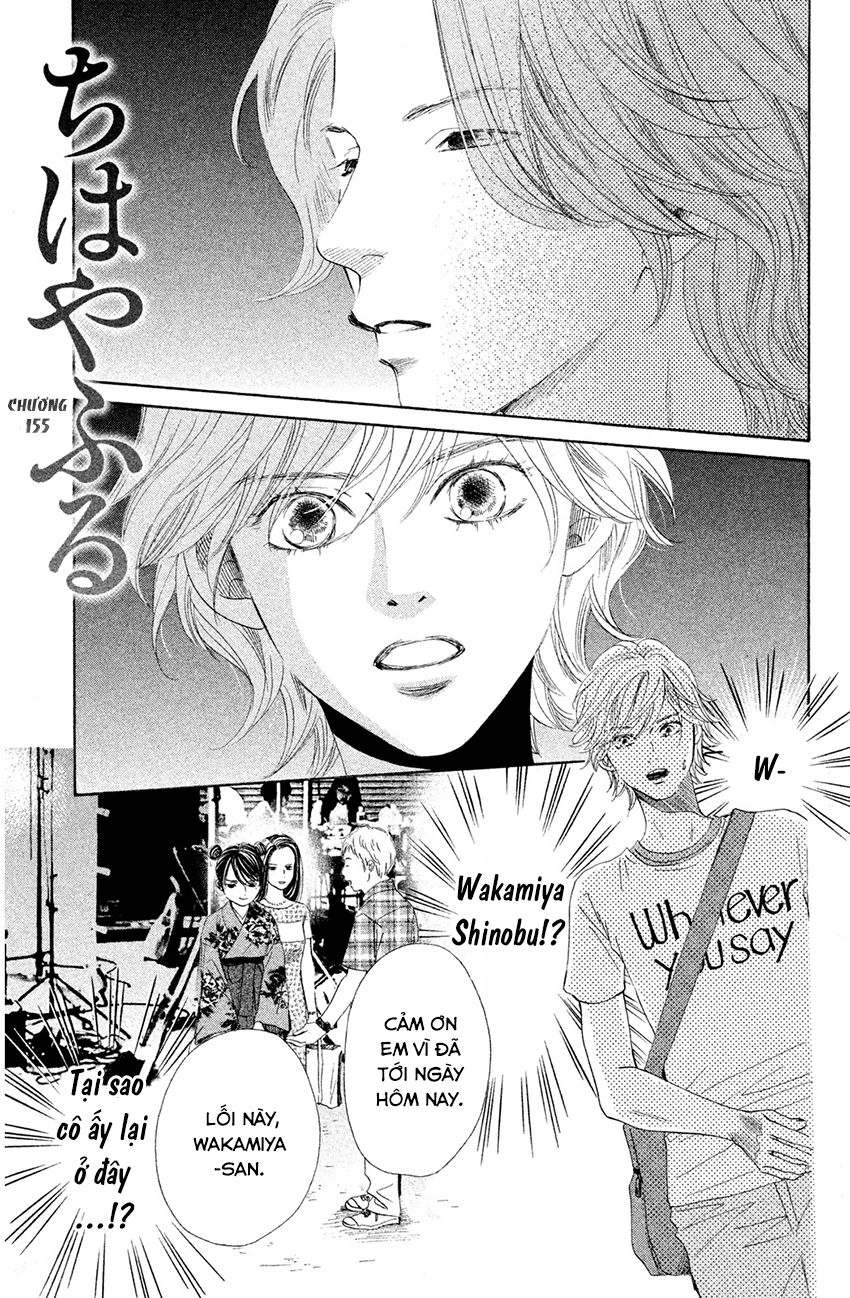 Vẻ Đẹp Qua Những Lá Bài Chapter 155 - 3