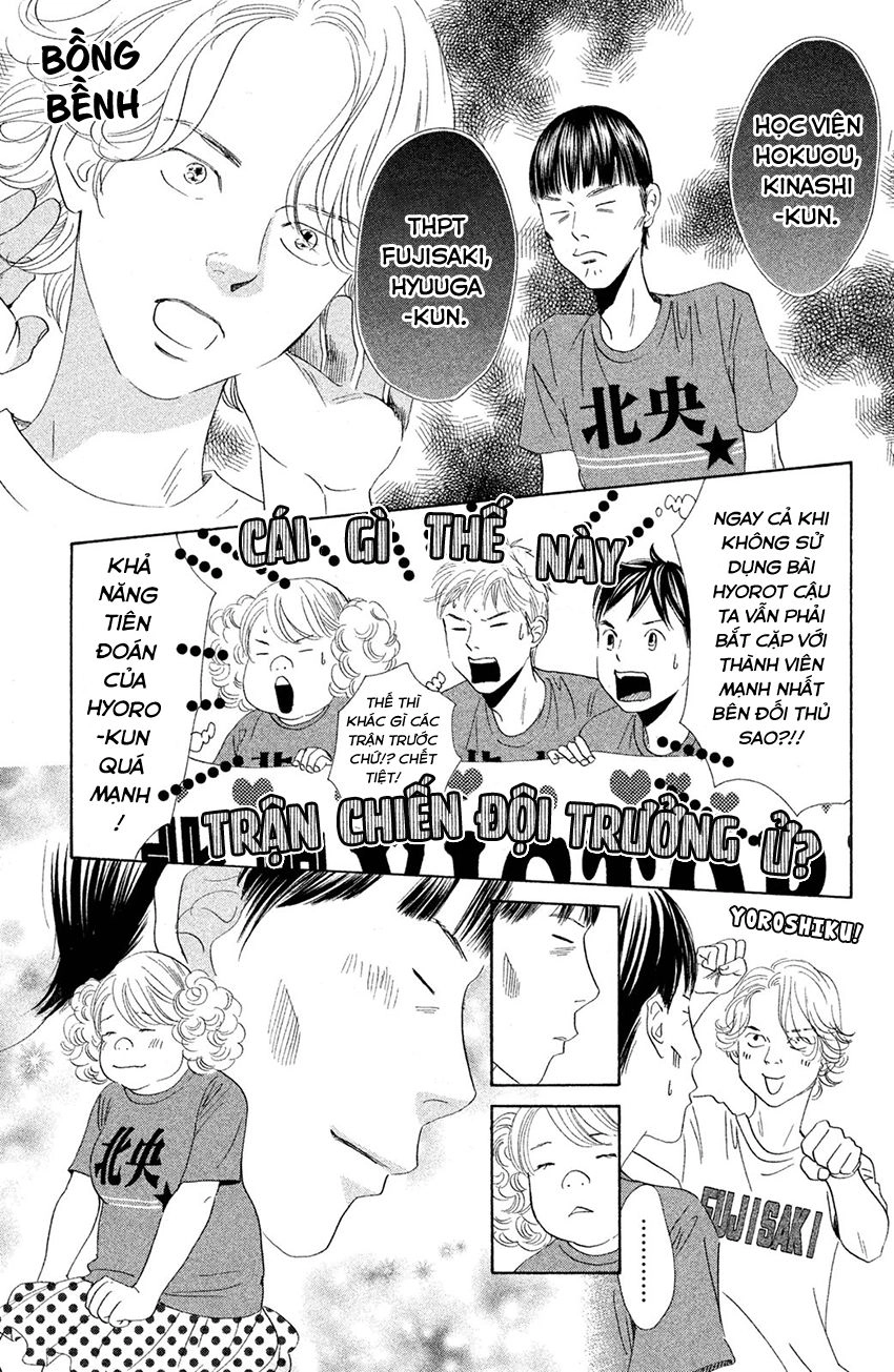 Vẻ Đẹp Qua Những Lá Bài Chapter 160 - 27