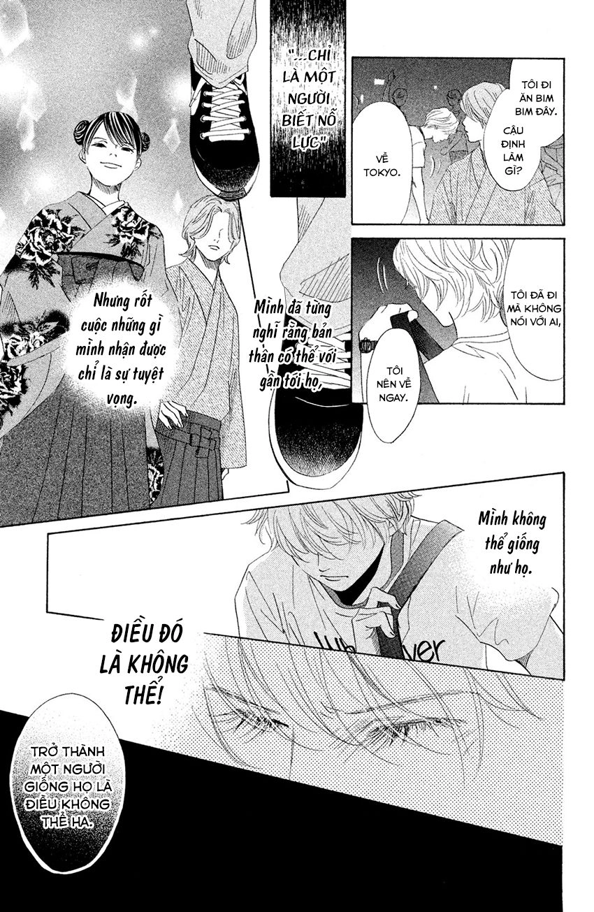 Vẻ Đẹp Qua Những Lá Bài Chapter 161 - 16