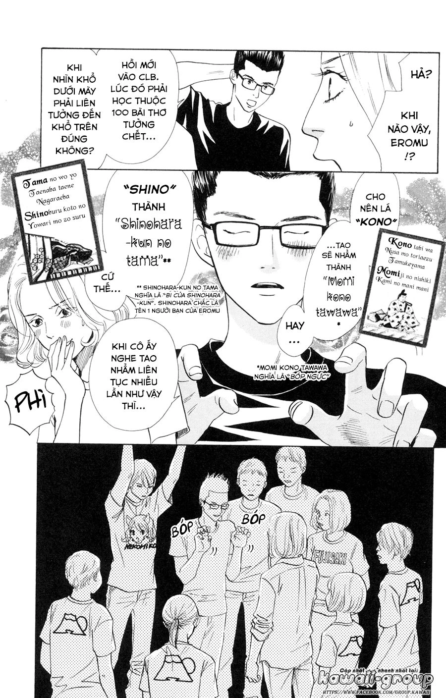 Vẻ Đẹp Qua Những Lá Bài Chapter 165 - 11