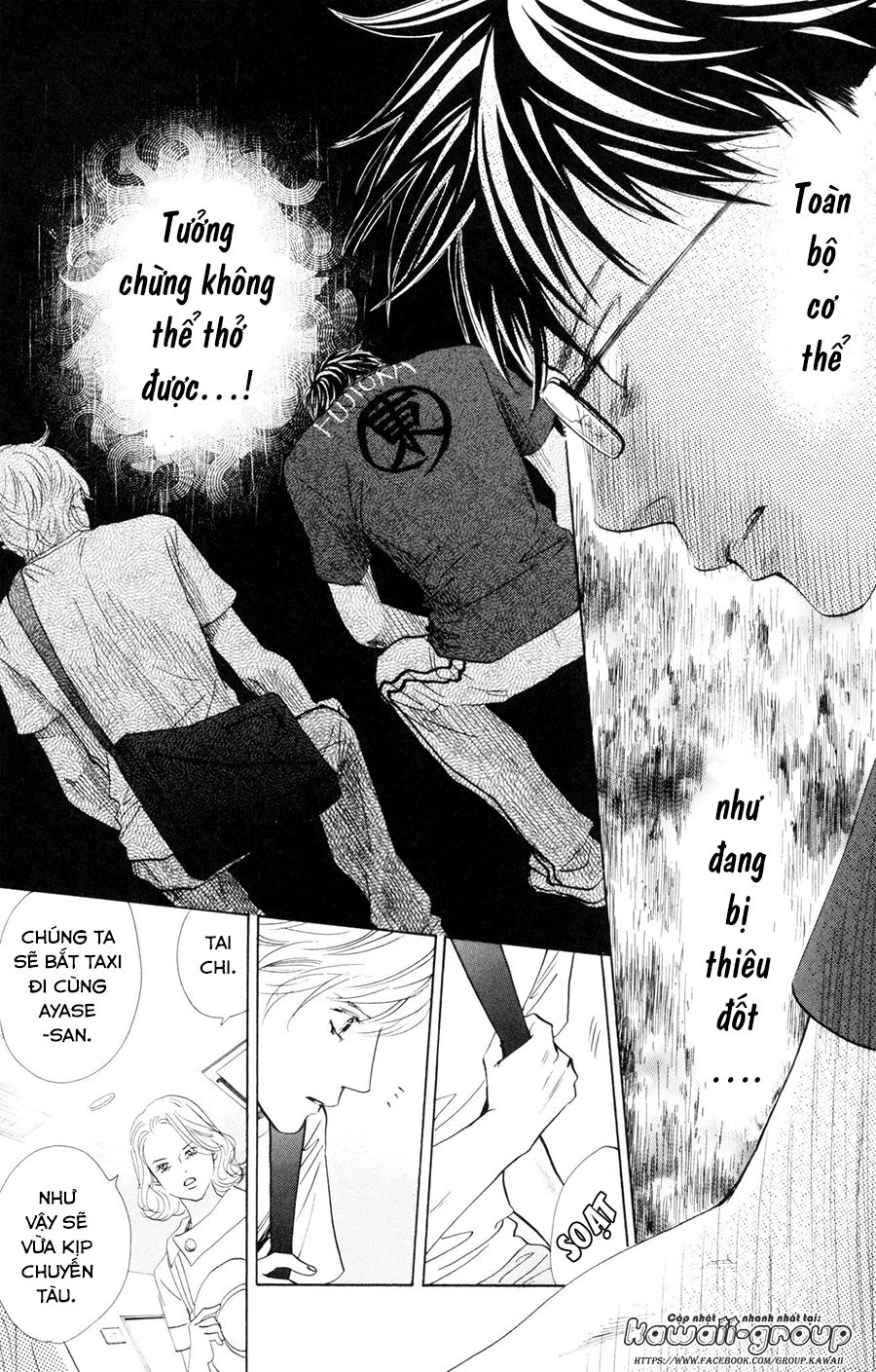 Vẻ Đẹp Qua Những Lá Bài Chapter 165 - 17