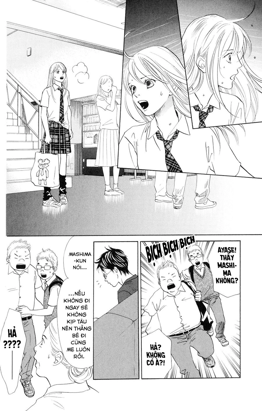 Vẻ Đẹp Qua Những Lá Bài Chapter 165 - 20