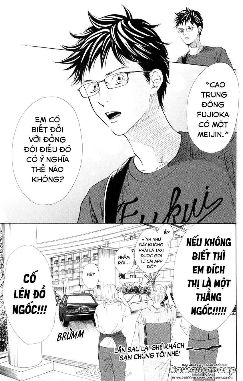 Vẻ Đẹp Qua Những Lá Bài Chapter 166 - 17