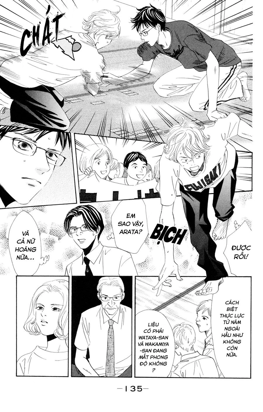 Vẻ Đẹp Qua Những Lá Bài Chapter 168 - 5