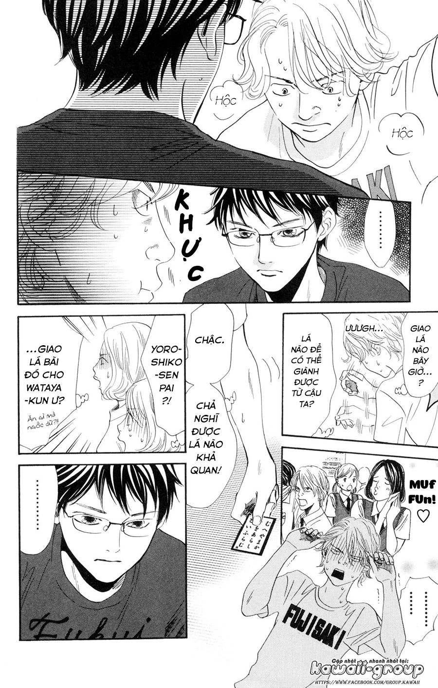 Vẻ Đẹp Qua Những Lá Bài Chapter 168 - 6