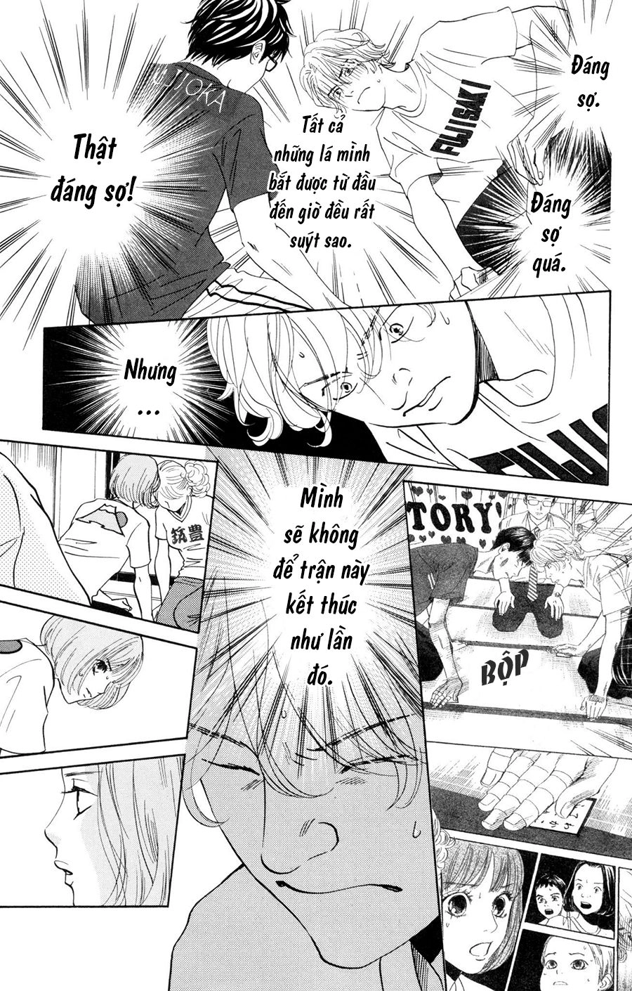 Vẻ Đẹp Qua Những Lá Bài Chapter 168 - 7