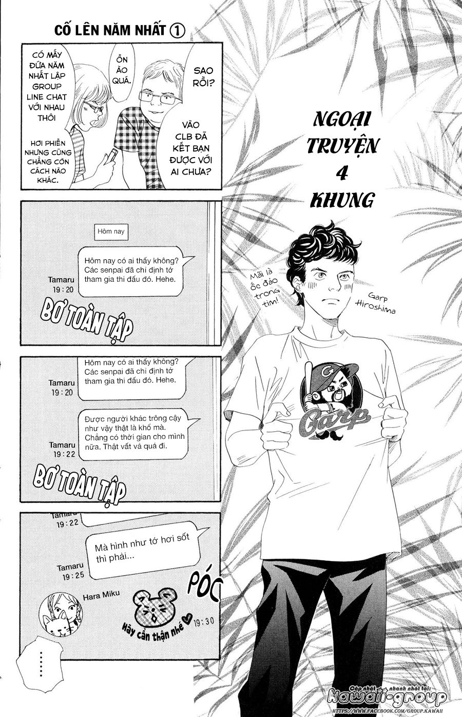 Vẻ Đẹp Qua Những Lá Bài Chapter 168 - 33