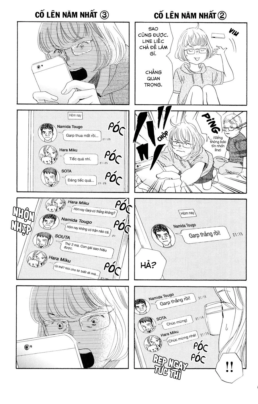 Vẻ Đẹp Qua Những Lá Bài Chapter 168 - 34