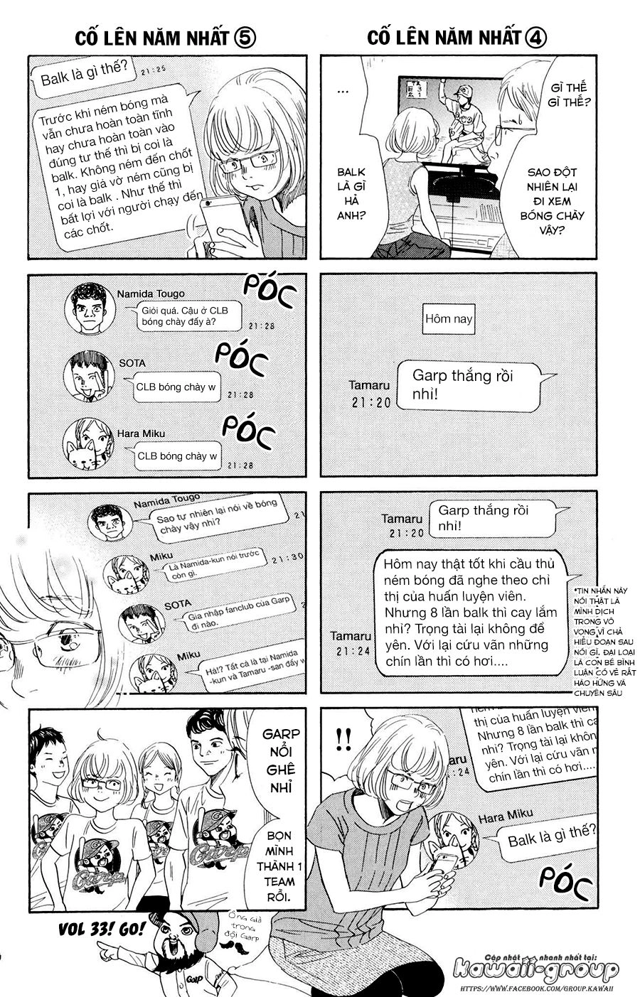 Vẻ Đẹp Qua Những Lá Bài Chapter 168 - 35