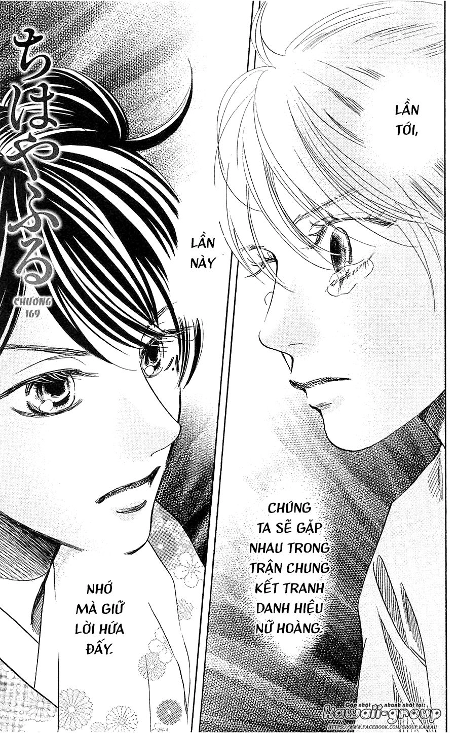 Vẻ Đẹp Qua Những Lá Bài Chapter 169 - 4