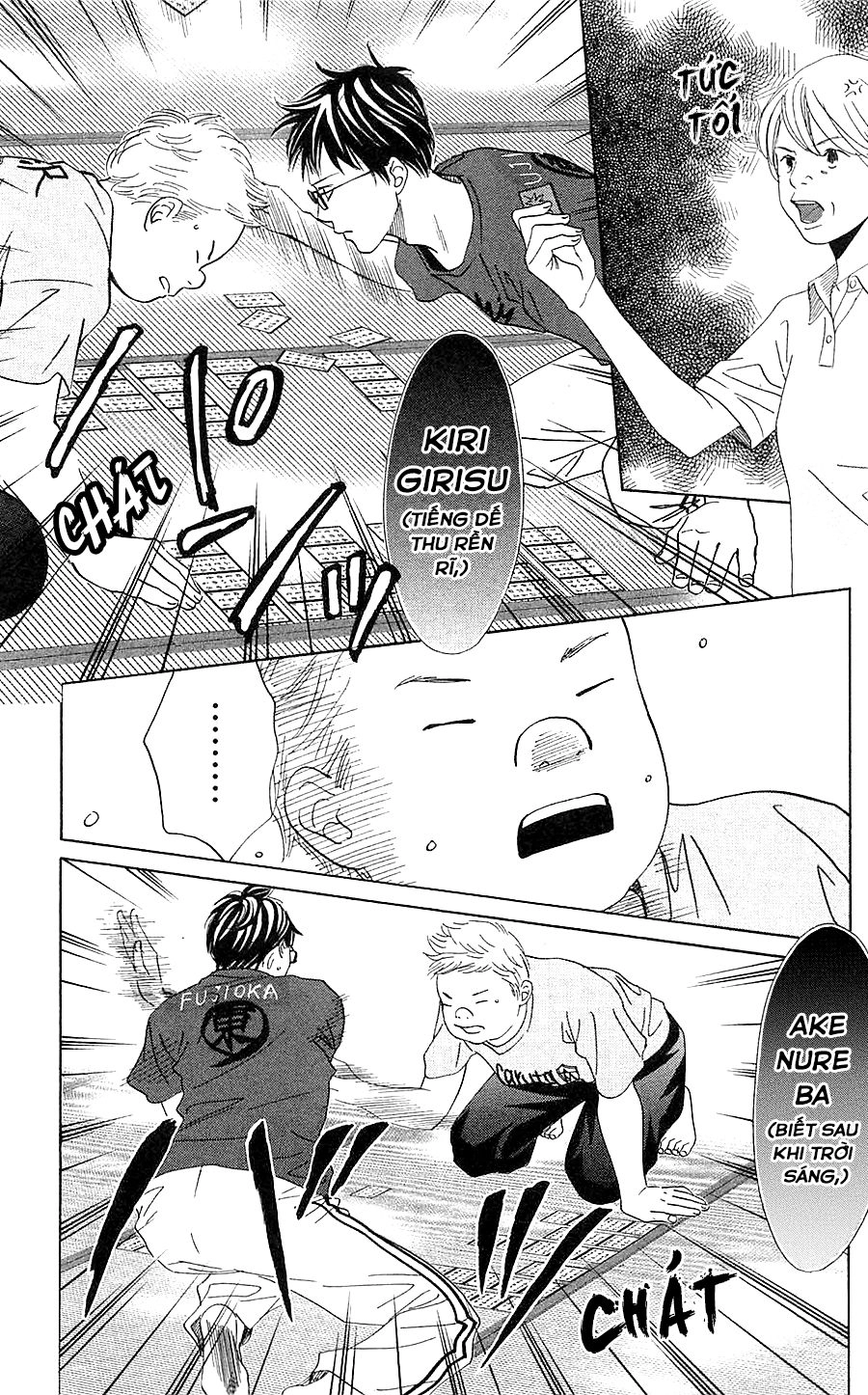 Vẻ Đẹp Qua Những Lá Bài Chapter 169 - 12