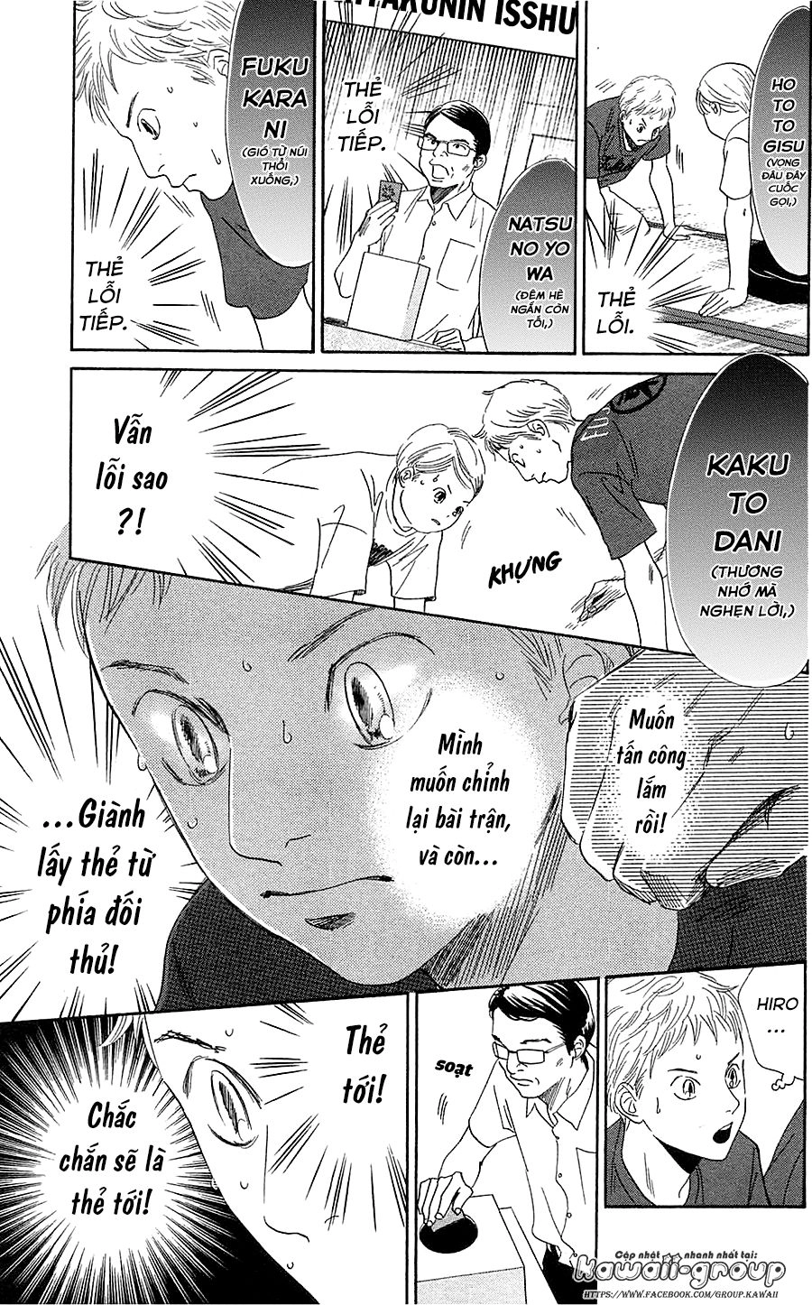 Vẻ Đẹp Qua Những Lá Bài Chapter 171 - 11