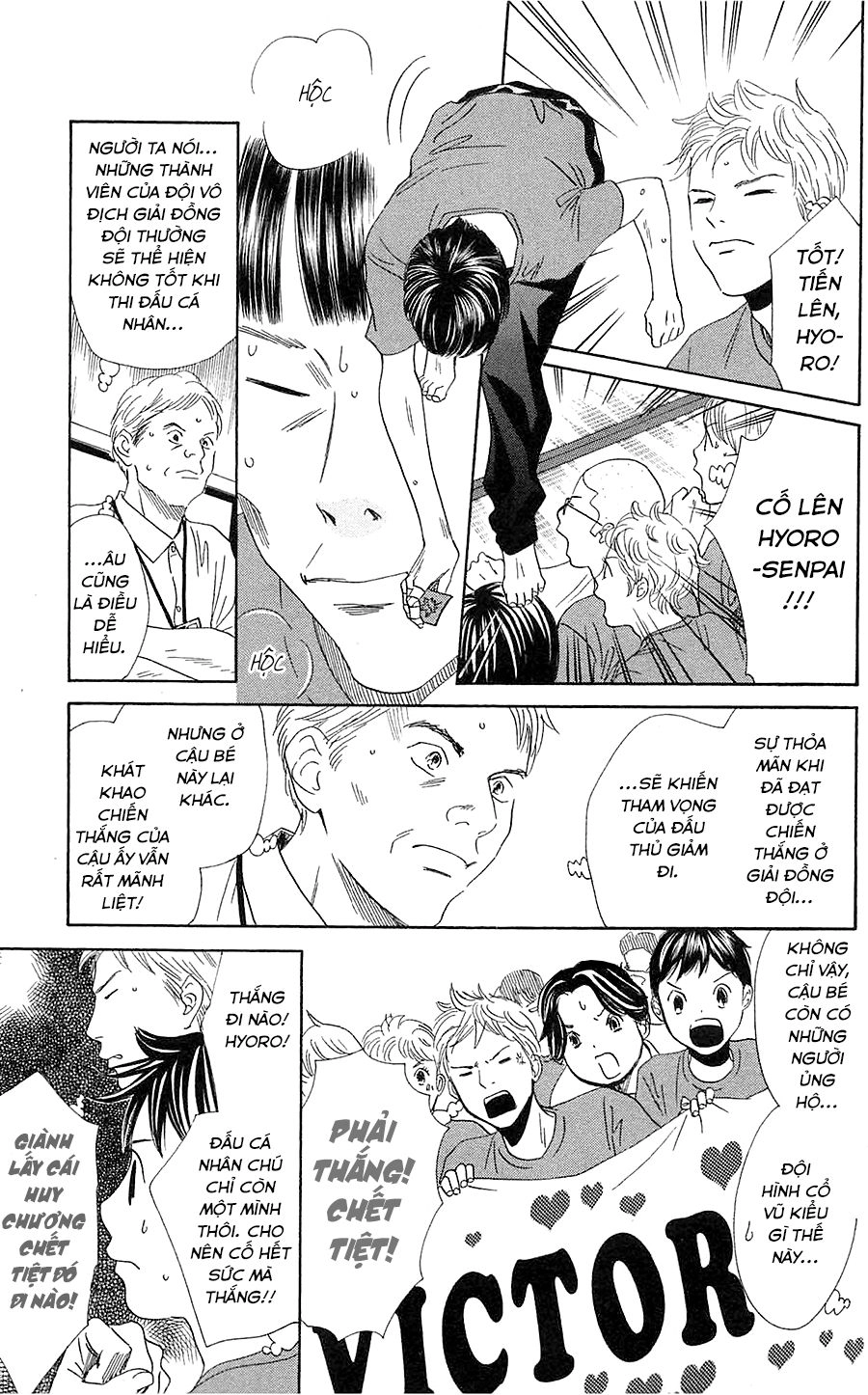 Vẻ Đẹp Qua Những Lá Bài Chapter 171 - 15