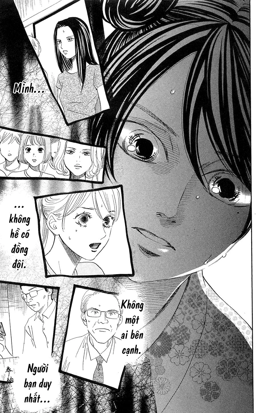 Vẻ Đẹp Qua Những Lá Bài Chapter 172 - 32