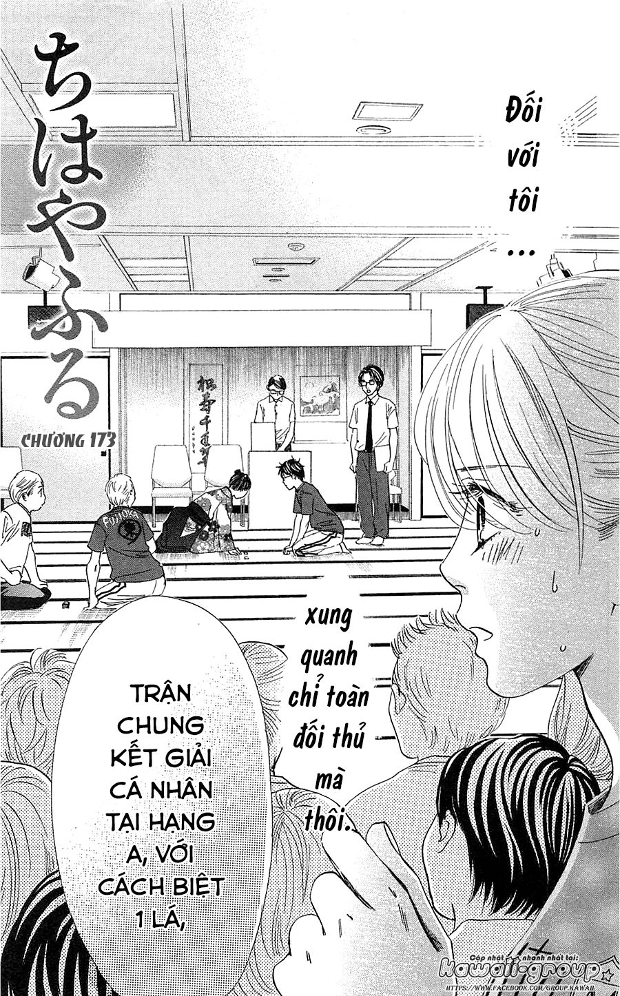 Vẻ Đẹp Qua Những Lá Bài Chapter 173 - 3