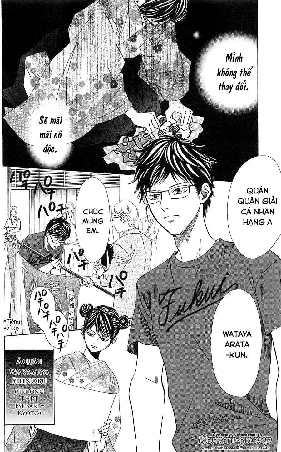 Vẻ Đẹp Qua Những Lá Bài Chapter 173 - 10